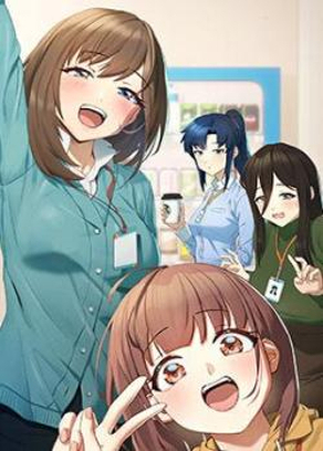 歪歪歪的漫画热门日漫推荐