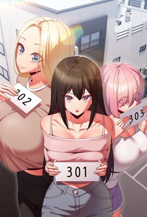 歪歪歪的漫画新番上线